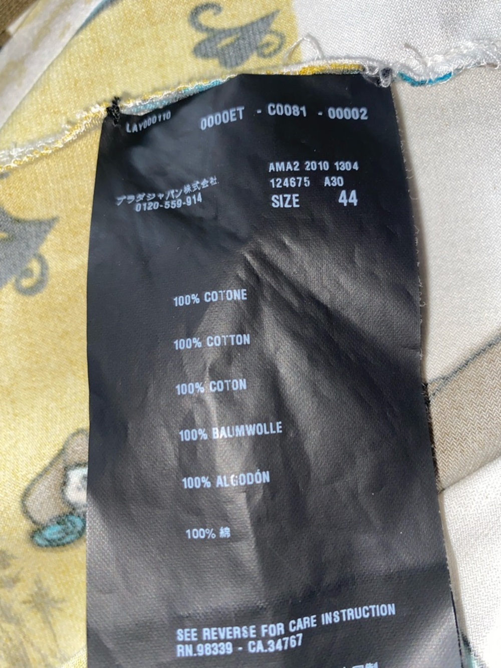 RARE! VINTAGE PRADA DRESS - Picture 15 of 16